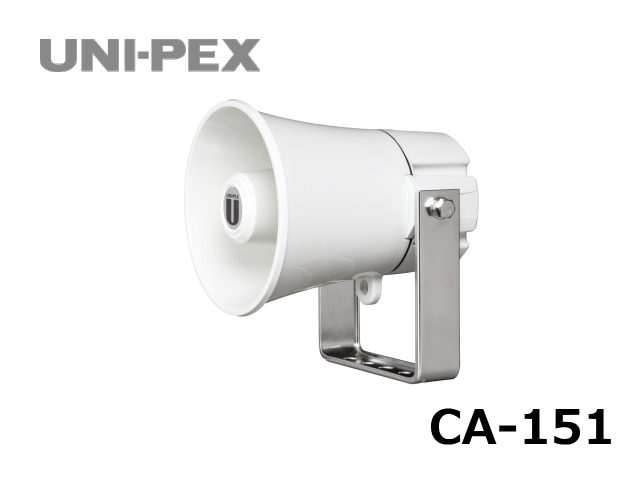 スピーカー/ホーンスピーカー｜サウンドショップ ソシヤル UNIPEX専門館