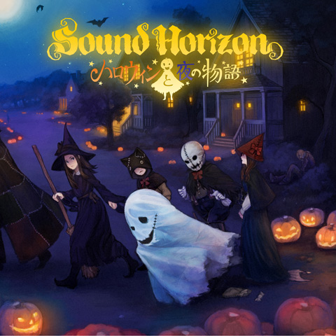 Information | Sound Horizon official website