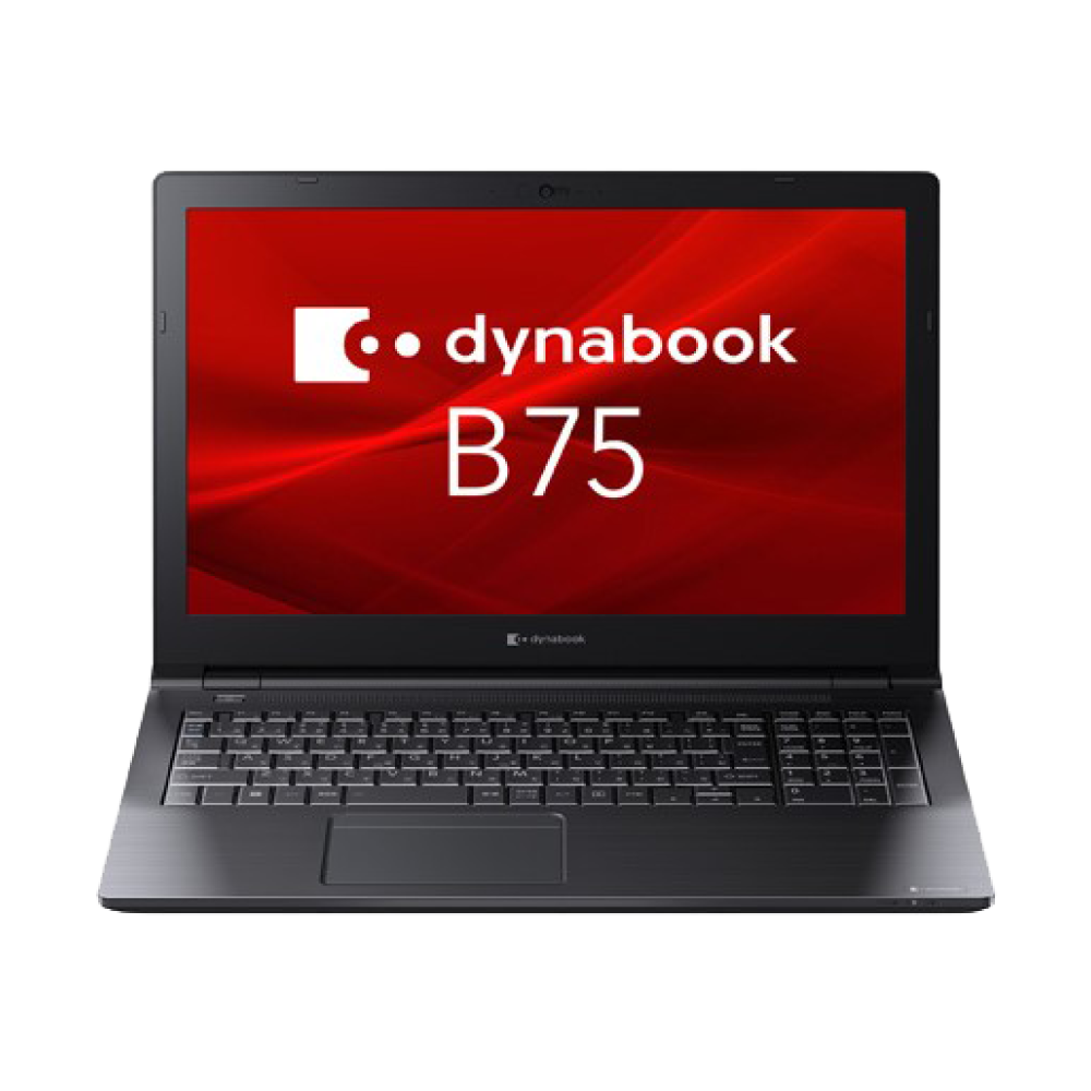 dynabook 15.6型ノートPC(B75/HV)｜ソースネクスト