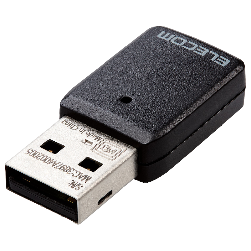 小型無線LANアダプター -手軽にWi-Fi 5通信を実現｜ソースネクスト