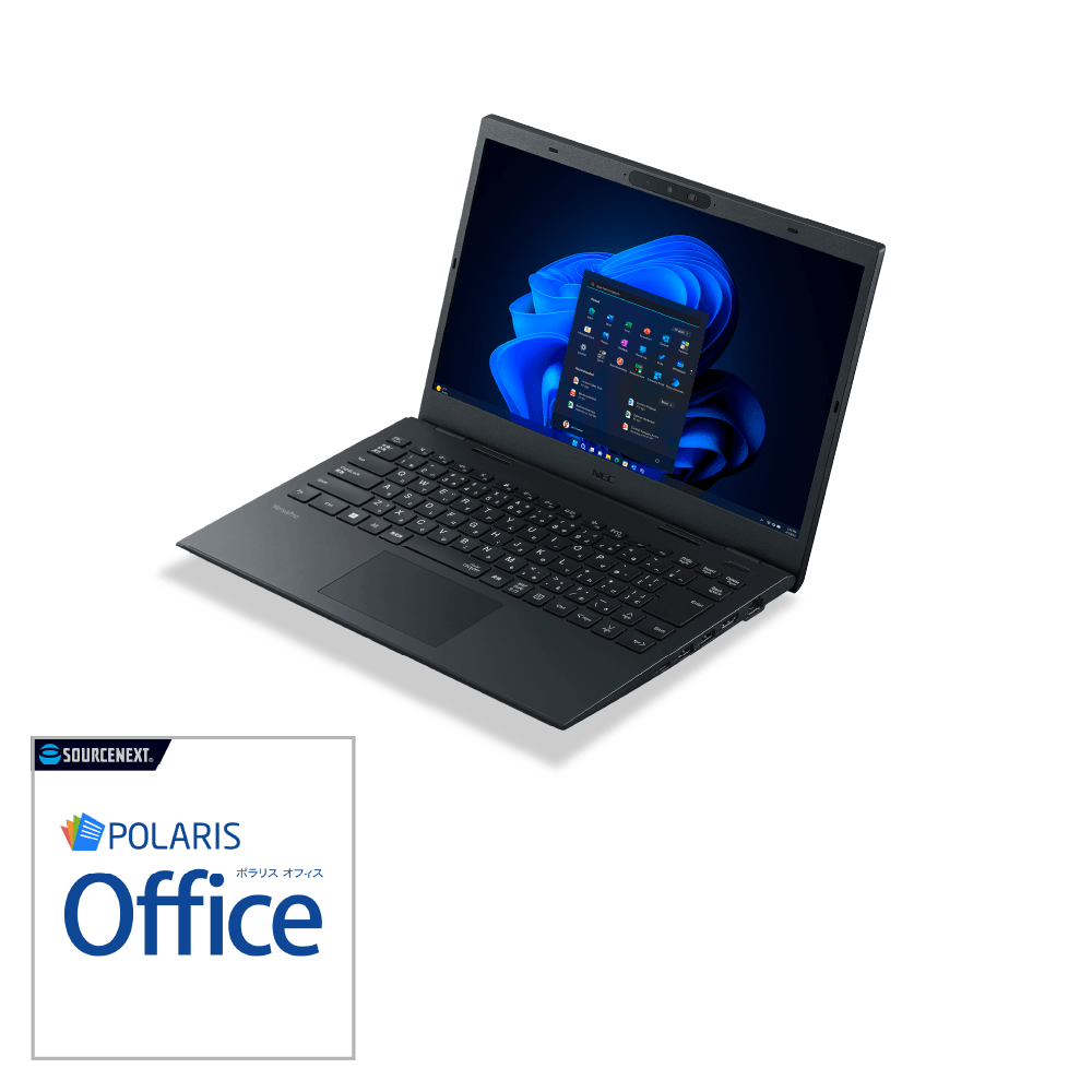NEC 14.0型ノートPC（VersaPro タイプVM）｜ソースネクスト