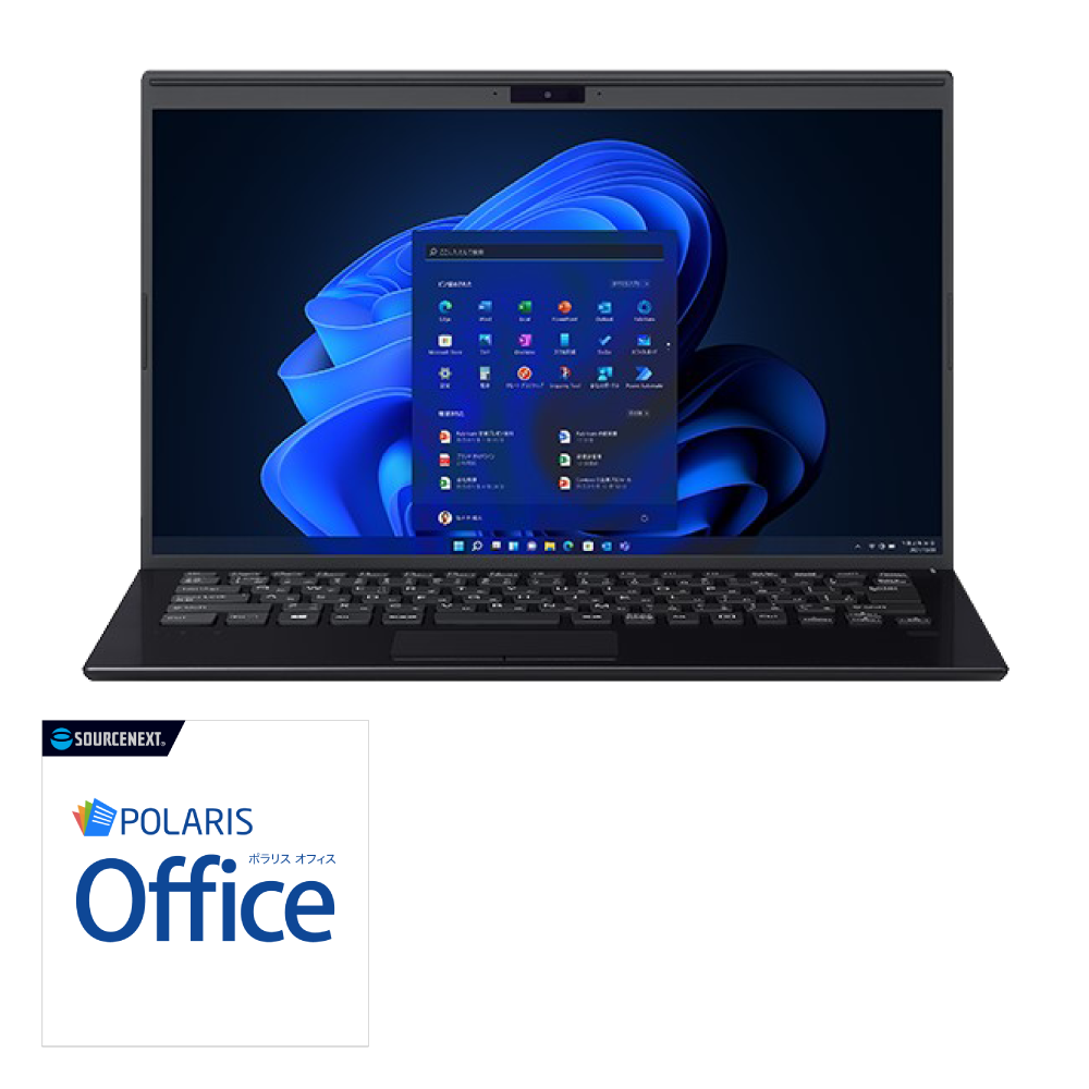VAIO Pro PK 14.0型ノートPC｜ソースネクスト