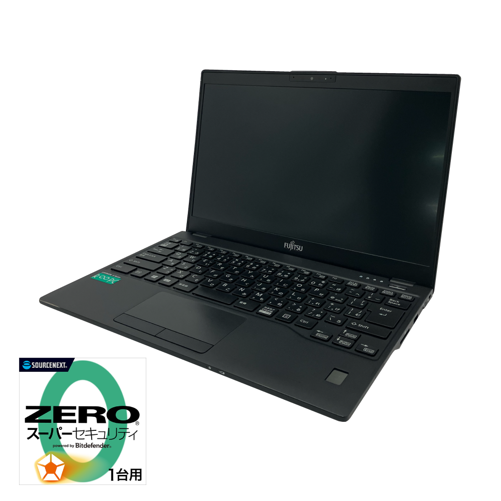 2年保証】富士通13.3型ノートPC（LIFEBOOK U9310）｜ソースネクスト