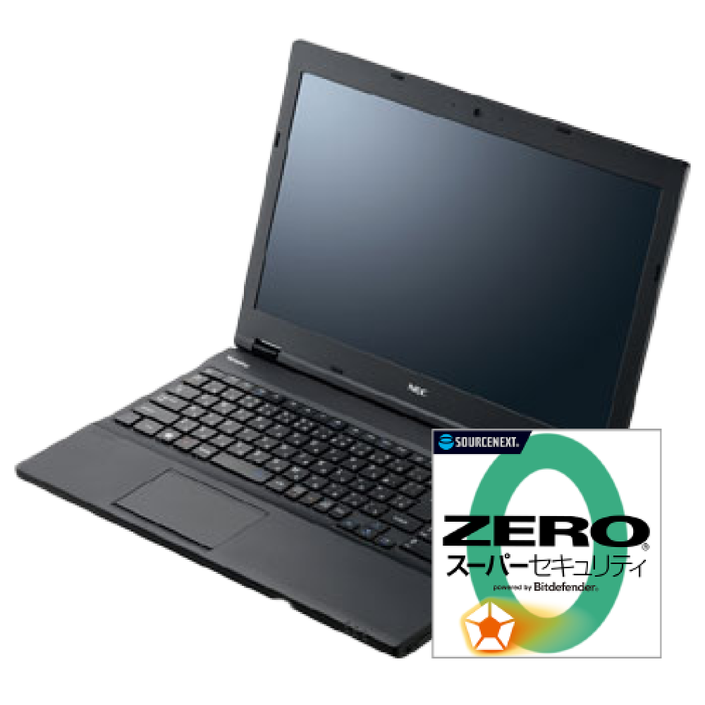 無期限保証】NEC 15.6型ノートPC（VersaPro）｜ソースネクスト