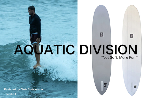 South Swell / クリステンソン サーフボード, キャプテンフィン