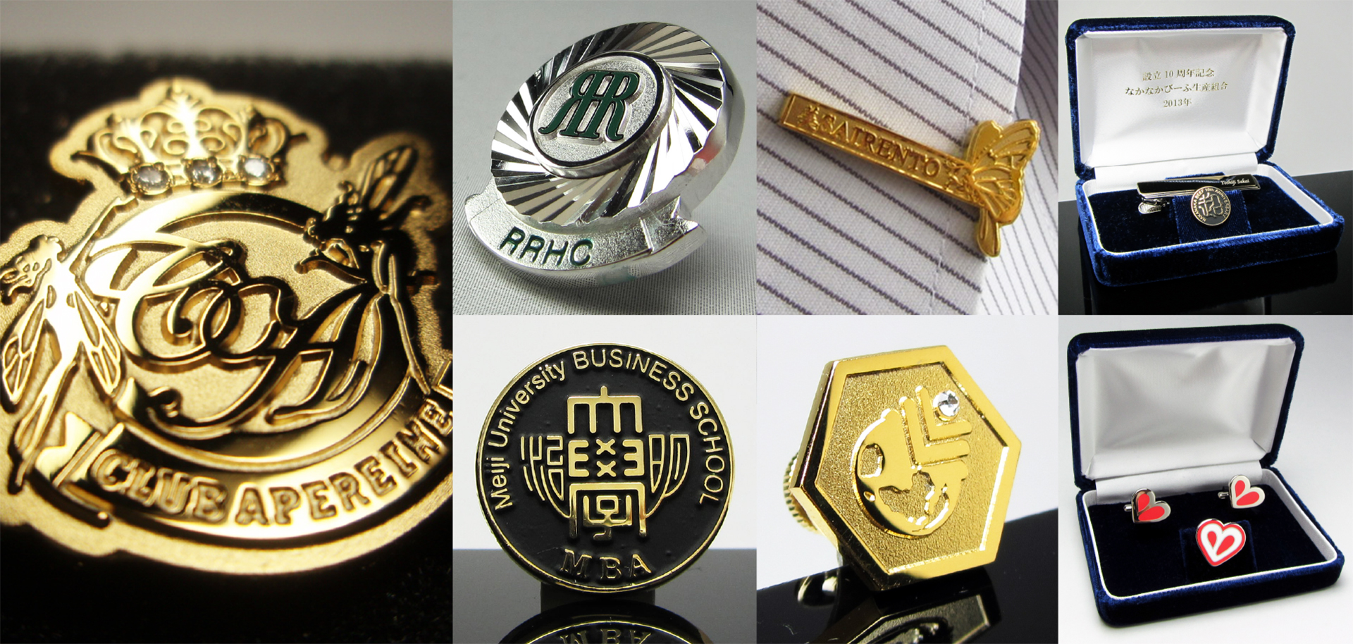 オリジナル社章|SOUYUU.JP 株式会社創結