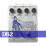 sobbat DRIVE Breaker DB-3