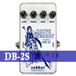 sobbat DRIVE Breaker DB-2