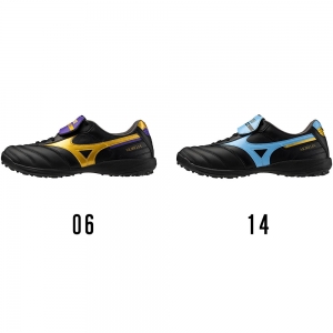 MIZUNO ミズノ モレリア SALA ELITE TF バンディエラ トレーニング