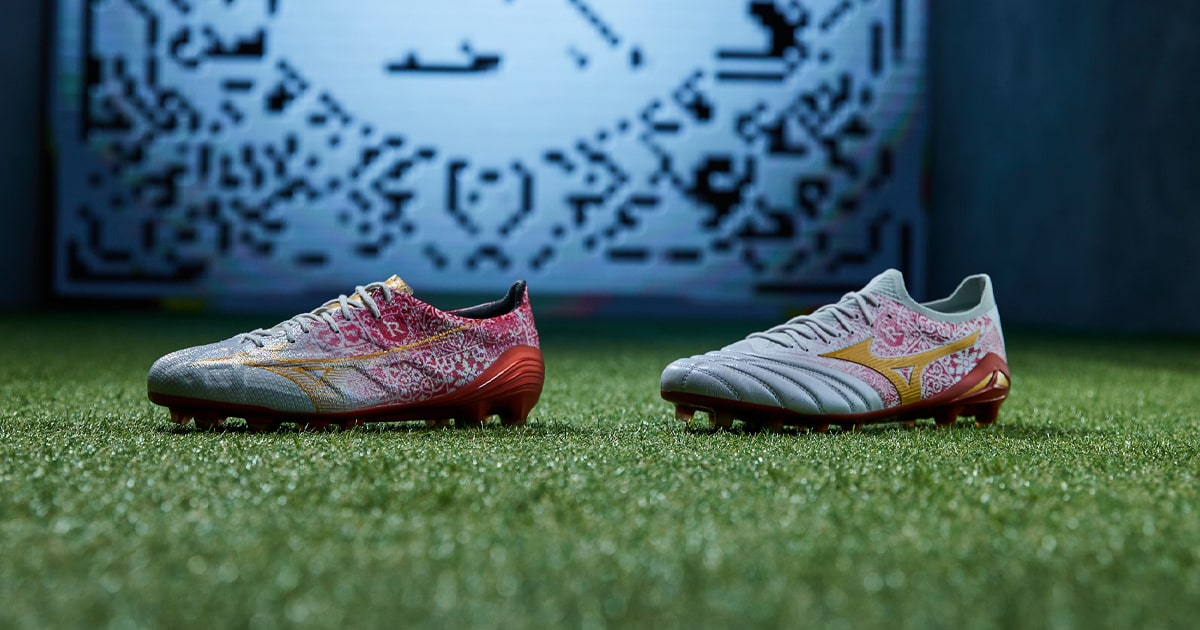 Mizuno Drop SR4 v3 Signature Pack - SoccerBible