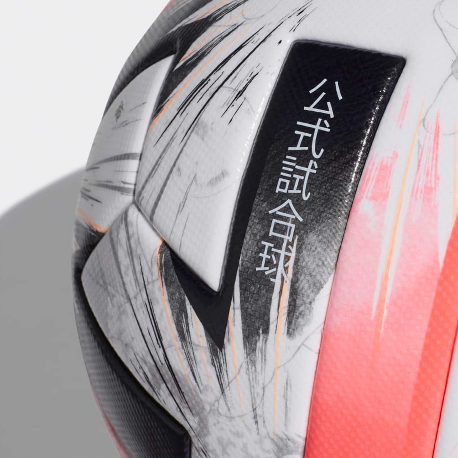 adidas Launch The 'Captain Tsubasa' 2020 Olympic Ball - SoccerBible