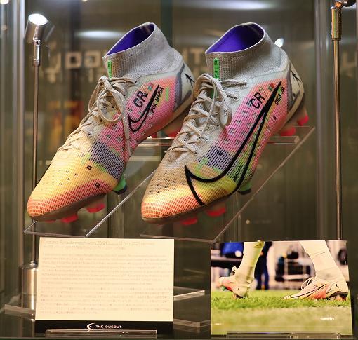 C・ロナウド着用スパイクが日本で競売へ “国内史上最高額”の1000万円で