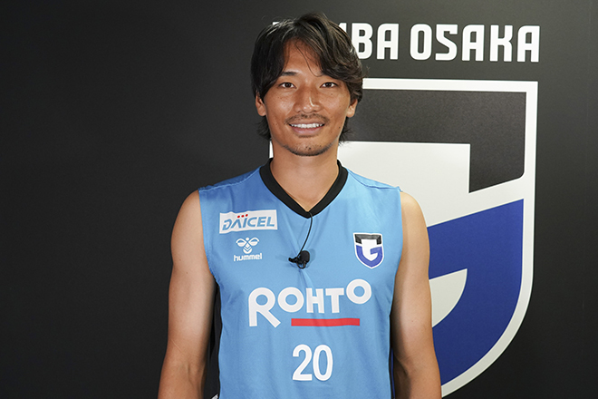 上手いし、強い。しかもジャンプしながらボールも相手も見る」ガンバ