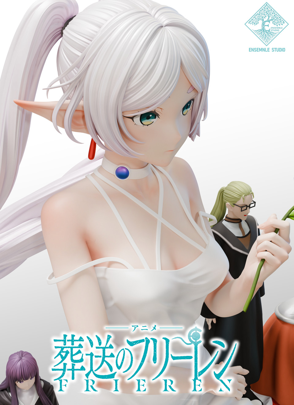 フィギュア専門店 -ソダチトイズ / 予約 Ensemble Studio Frieren 1/6