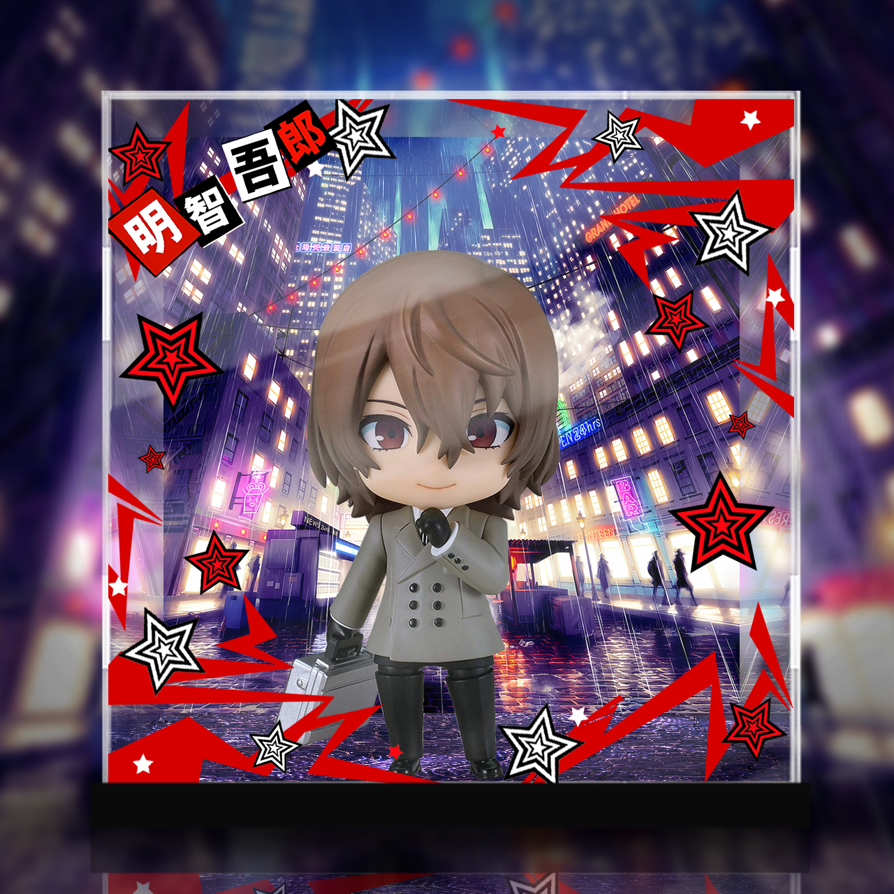 フィギュア専門店 -ソダチトイズ / 予約 GSC ねんどろいど ペルソナ5