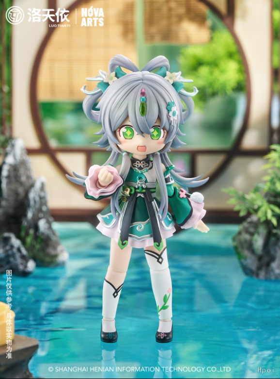 フィギュア専門店 -ソダチトイズ / 予約 Nova Arts ルオ・テンイ