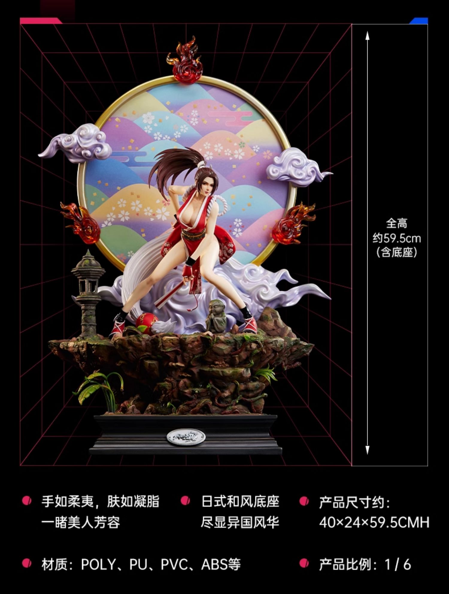 フィギュア専門店 -ソダチトイズ / ユニークアートスタジオ ザ・キング