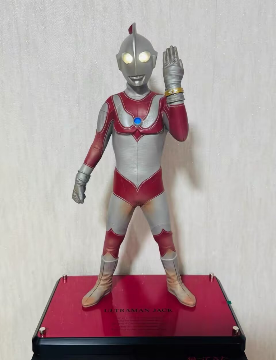 フィギュア専門店 -ソダチトイズ / 帰ってきたウルトラマン