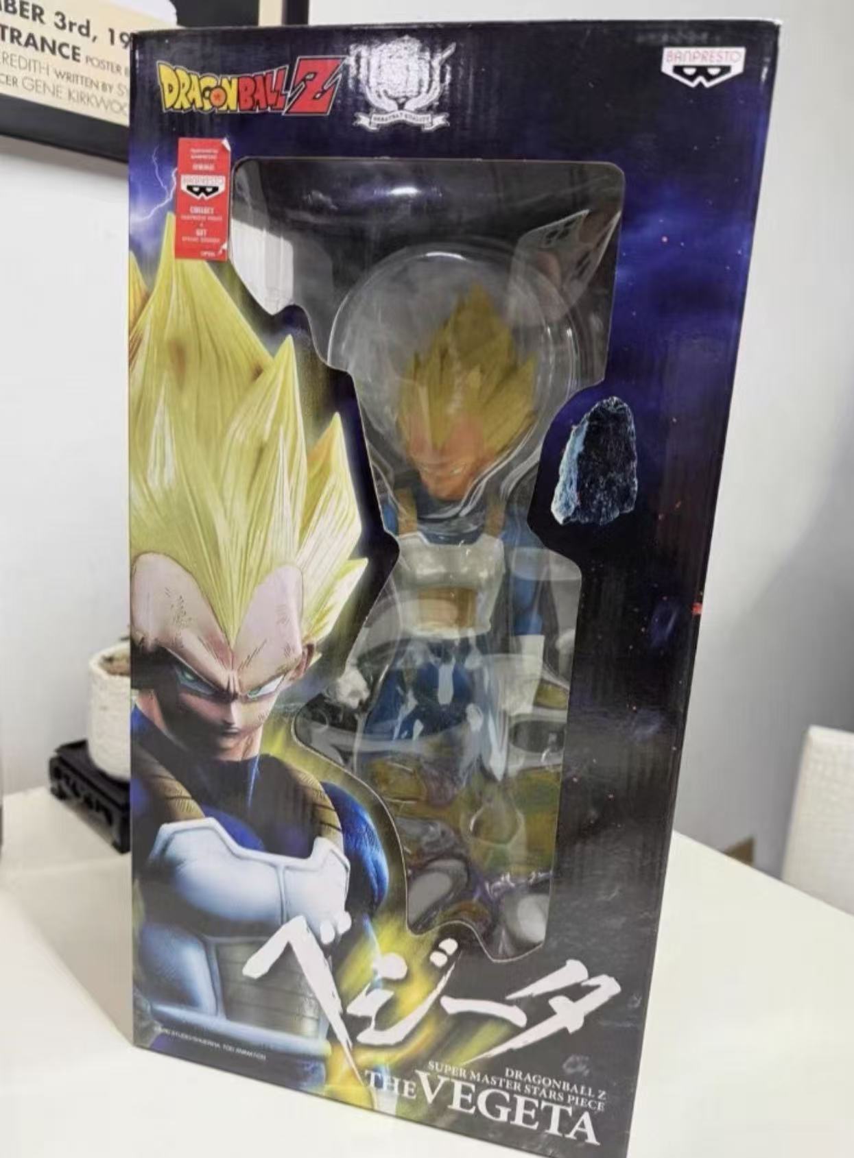 フィギュア専門店 -ソダチトイズ / ドラゴンボールZ スーパーサイヤ人