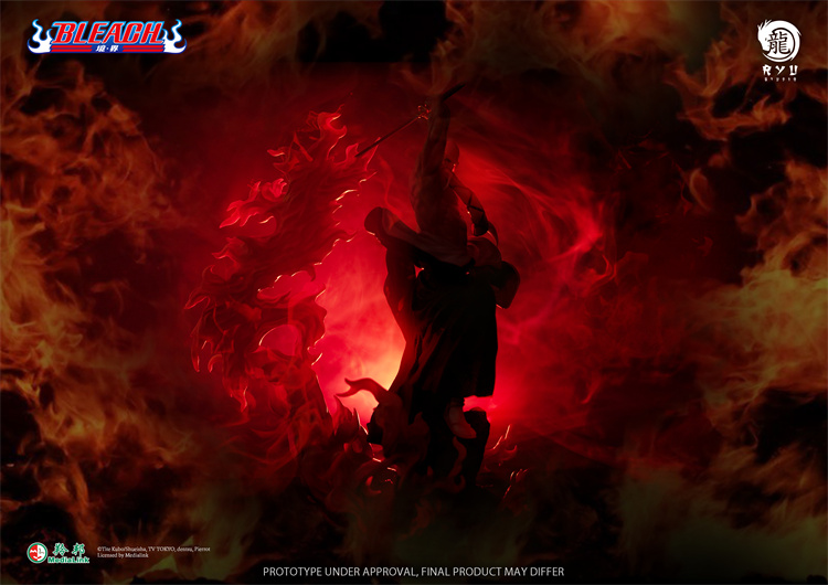 フィギュア専門店 -ソダチトイズ / RYU STUDIO 《BLEACH》 ブリーチ