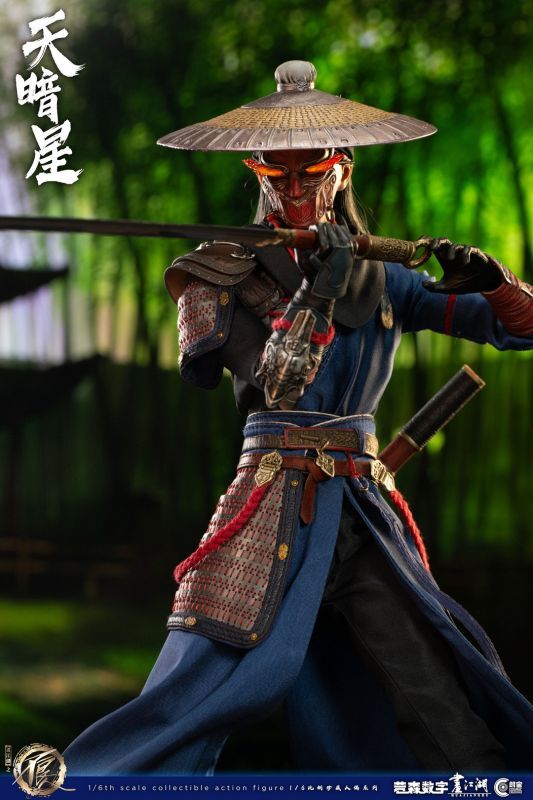 フィギュア専門店 -ソダチトイズ / 予約 Cosmic Creations 画江湖之