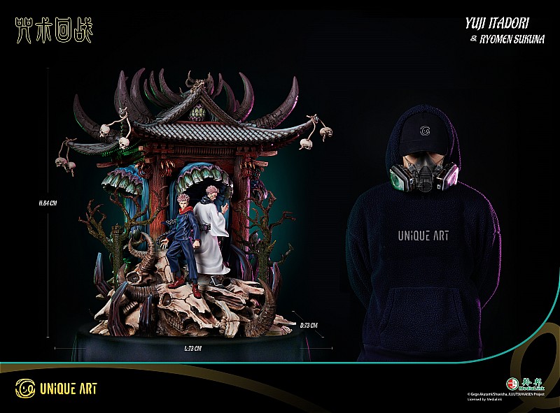 フィギュア専門店 -ソダチトイズ / UNiQUE ART 呪術廻戦 虎杖 悠仁