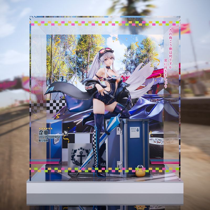 フィギュア専門店 -ソダチトイズ / APEX-TOYS アズールレーン