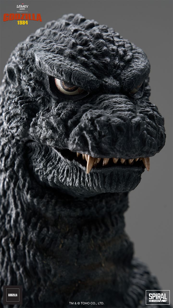 フィギュア専門店 -ソダチトイズ / Spiral Studio Legacy ゴジラ1984