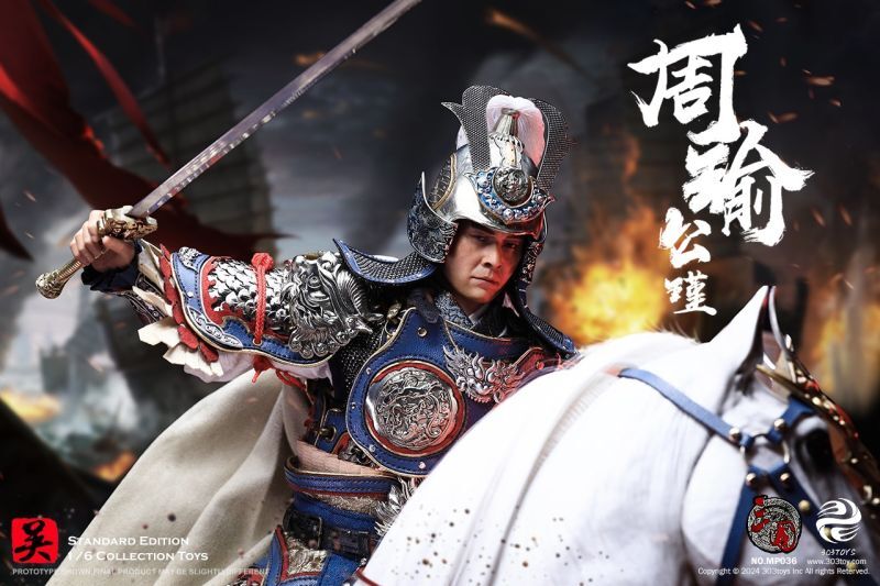 フィギュア専門店 -ソダチトイズ / 303TOYS THREE KINGDOMS SERIES
