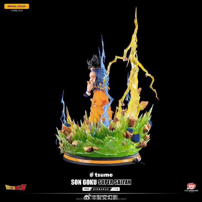 フィギュア専門店 -ソダチトイズ / Tsume HQS DIORAMAX ドラゴンボール