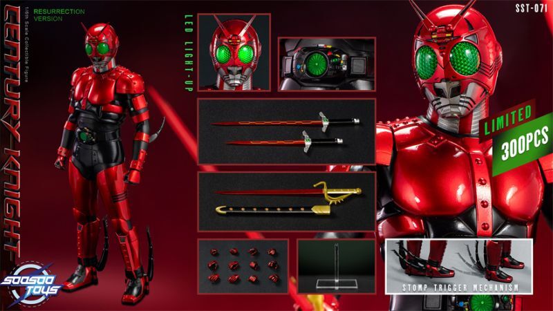 フィギュア専門店 -ソダチトイズ / 予約 Soosootoys Red Shadow