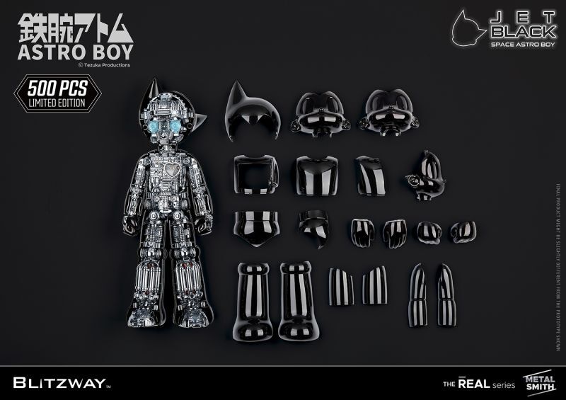 フィギュア専門店 -ソダチトイズ / 予約 Blitzway 鉄腕アトム Space