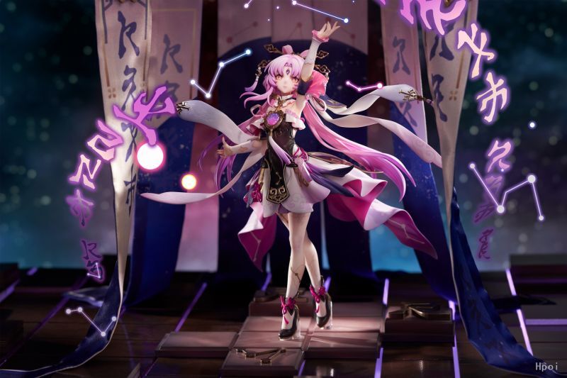 フィギュア専門店 -ソダチトイズ / APEX-TOYS 崩壊: スターレイル 符玄