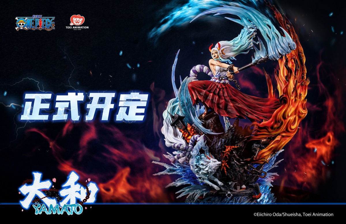 フィギュア専門店 -ソダチトイズ / TOEI ANIMATION ワンピース ヤマト