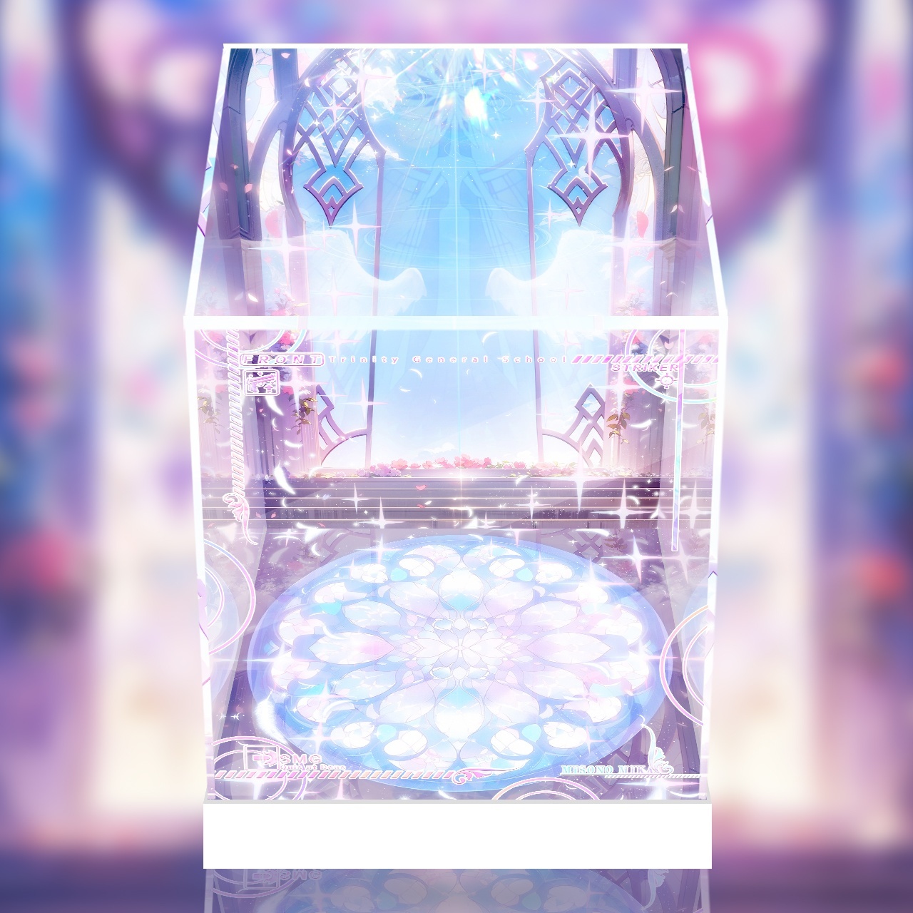 フィギュア専門店 -ソダチトイズ / 『ブルーアーカイブ -Blue Archive