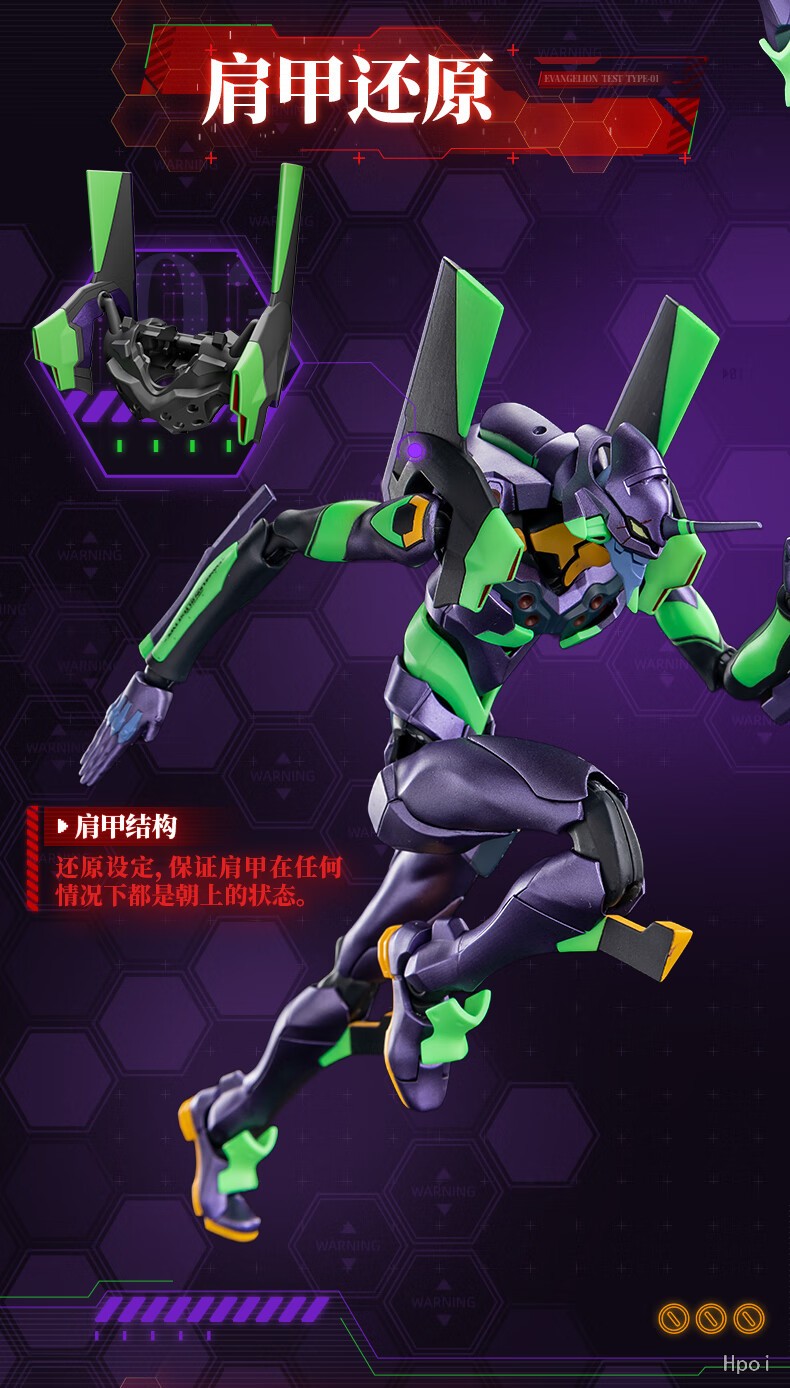 フィギュア専門店 -ソダチトイズ / 予約 BLOKS GROUP 新世紀