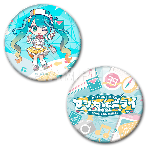初音ミク マジカルミライ2014 缶バッジ コンプリートセット マジカル
