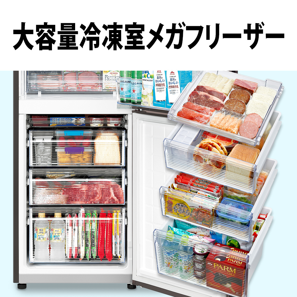 冷蔵庫 ホワイト系 SJ-PD28H-W ［280L /2ドア /右開きタイプ］｜の通販