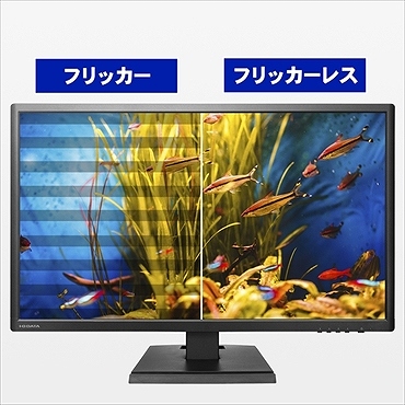 LCD-M4K271XDB 27型ワイド 4K対応液晶ディスプレイ [3840×2160/ADS