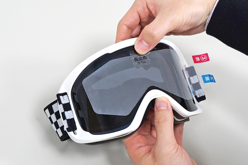 ウインタースポーツをもっと快適に スポルファ｜ソフト99