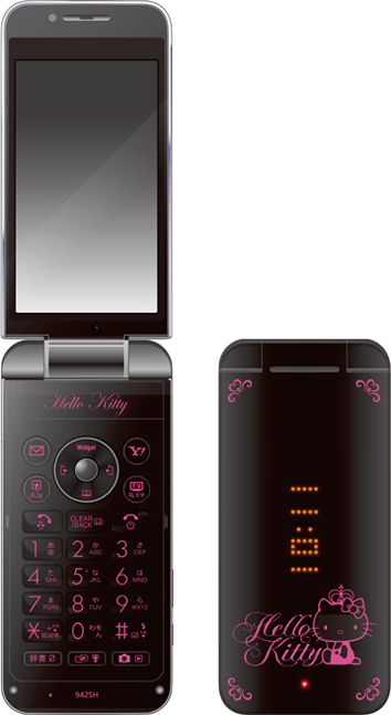 SoftBank 942SH KT（シャープ製）の概要 | ソフトバンク