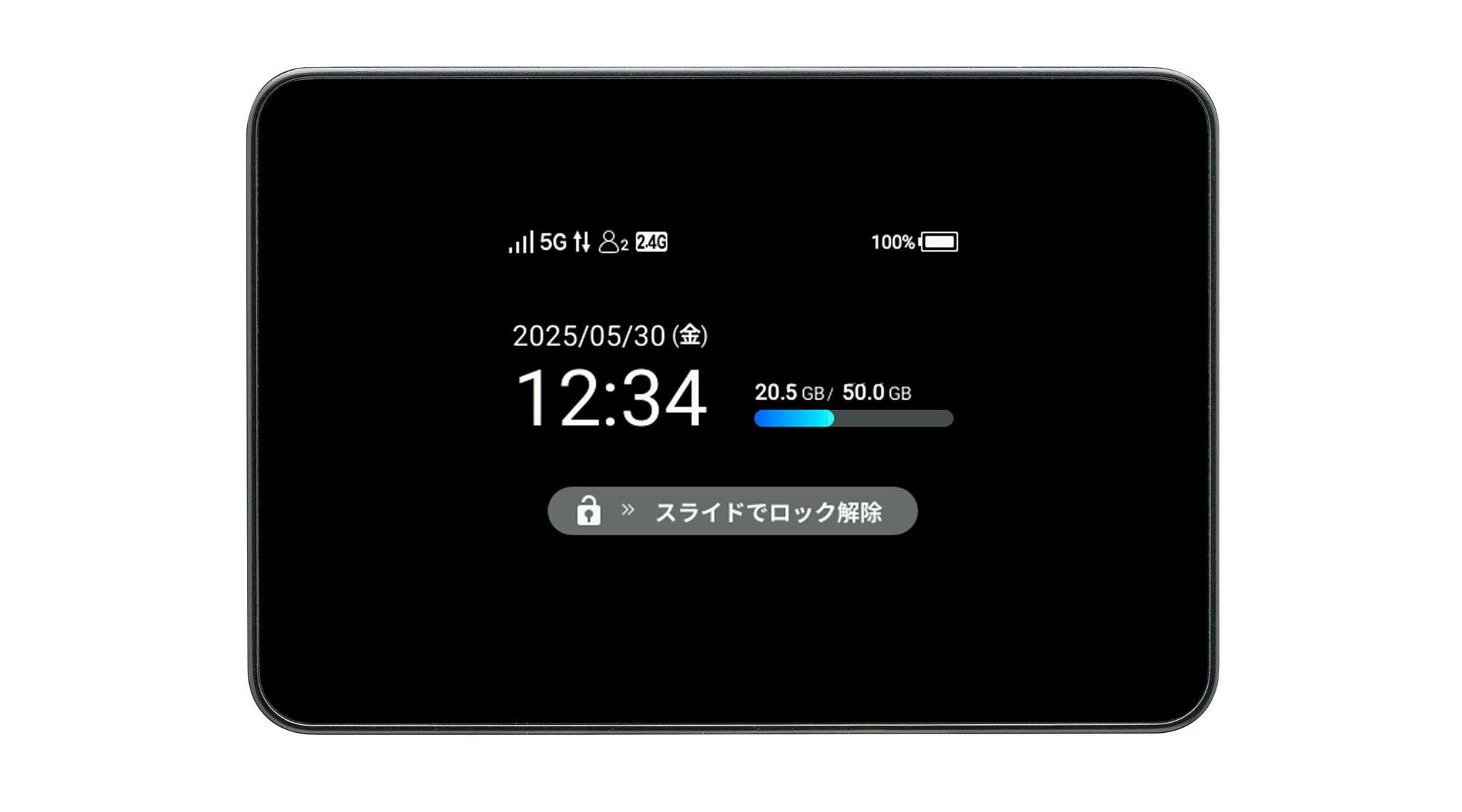 モバイルデータ通信 | 製品 | モバイル | 法人向け | ソフトバンク