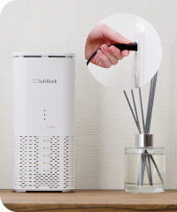 公式】SoftBank Air（ソフトバンクエアー）お申し込みサイト