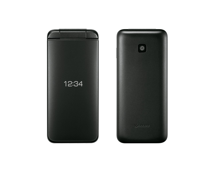 DIGNO® ケータイ4 | スマートフォン・携帯電話 | ソフトバンク