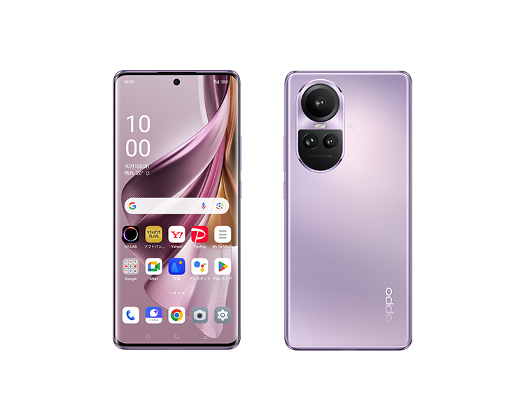 OPPO Reno10 Pro 5G | スマートフォン・携帯電話 | ソフトバンク