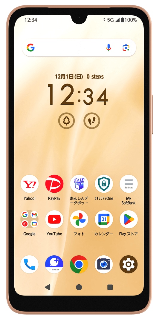 カラーバリエーション | arrows We2 | スマホ体験ナビ