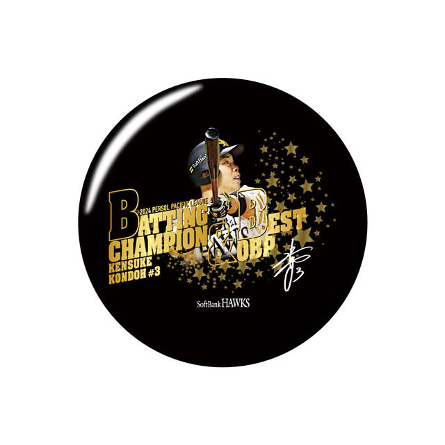 記念グッズ】個人タイトル受賞記念グッズ第1弾／【ストア】日本