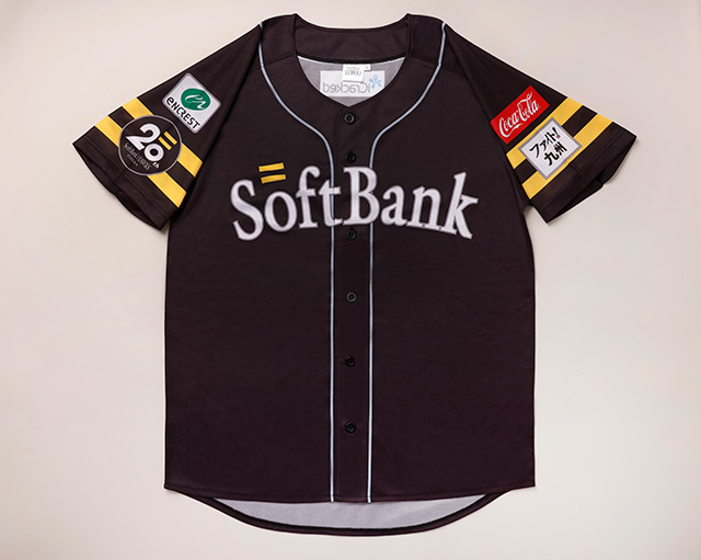 20周年】ソフトバンクホークス誕生20周年 特別ユニフォーム着用試合が