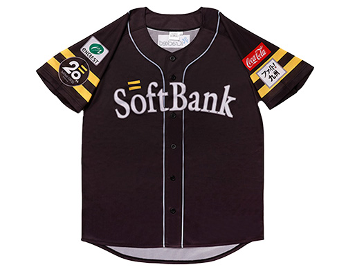 ユニフォーム配布】5月大阪開催チケット販売情報 | 福岡ソフトバンク