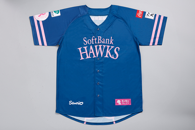 ピンクフルユニフォーム2026デザインが決定！ | 福岡ソフトバンクホークス